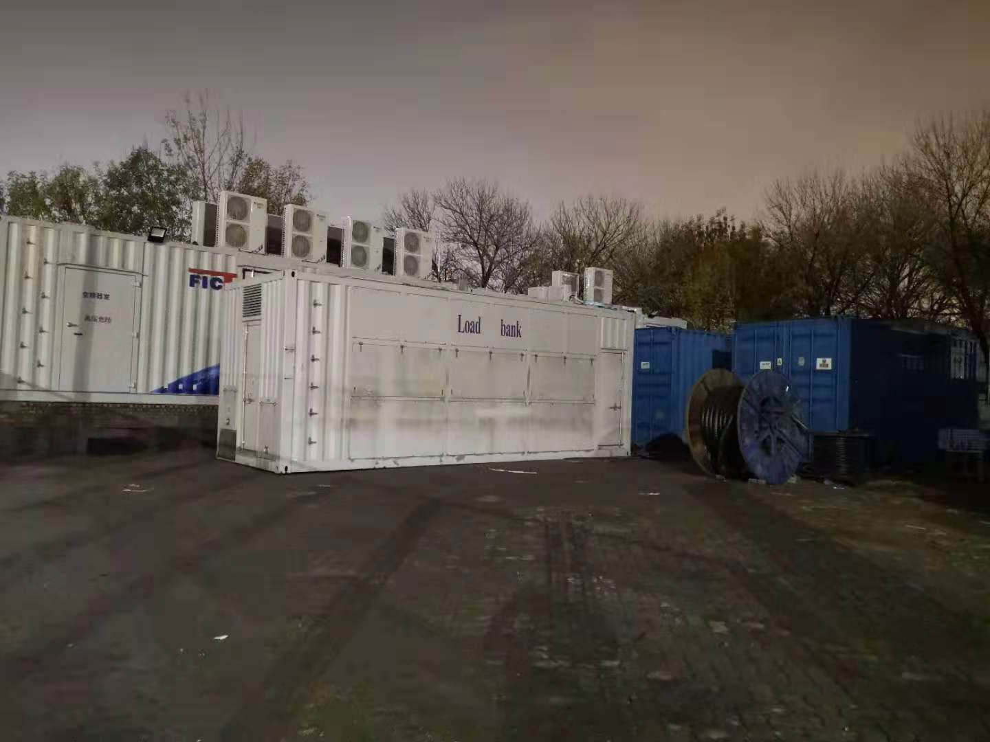 船用柴油发电机组负荷试验