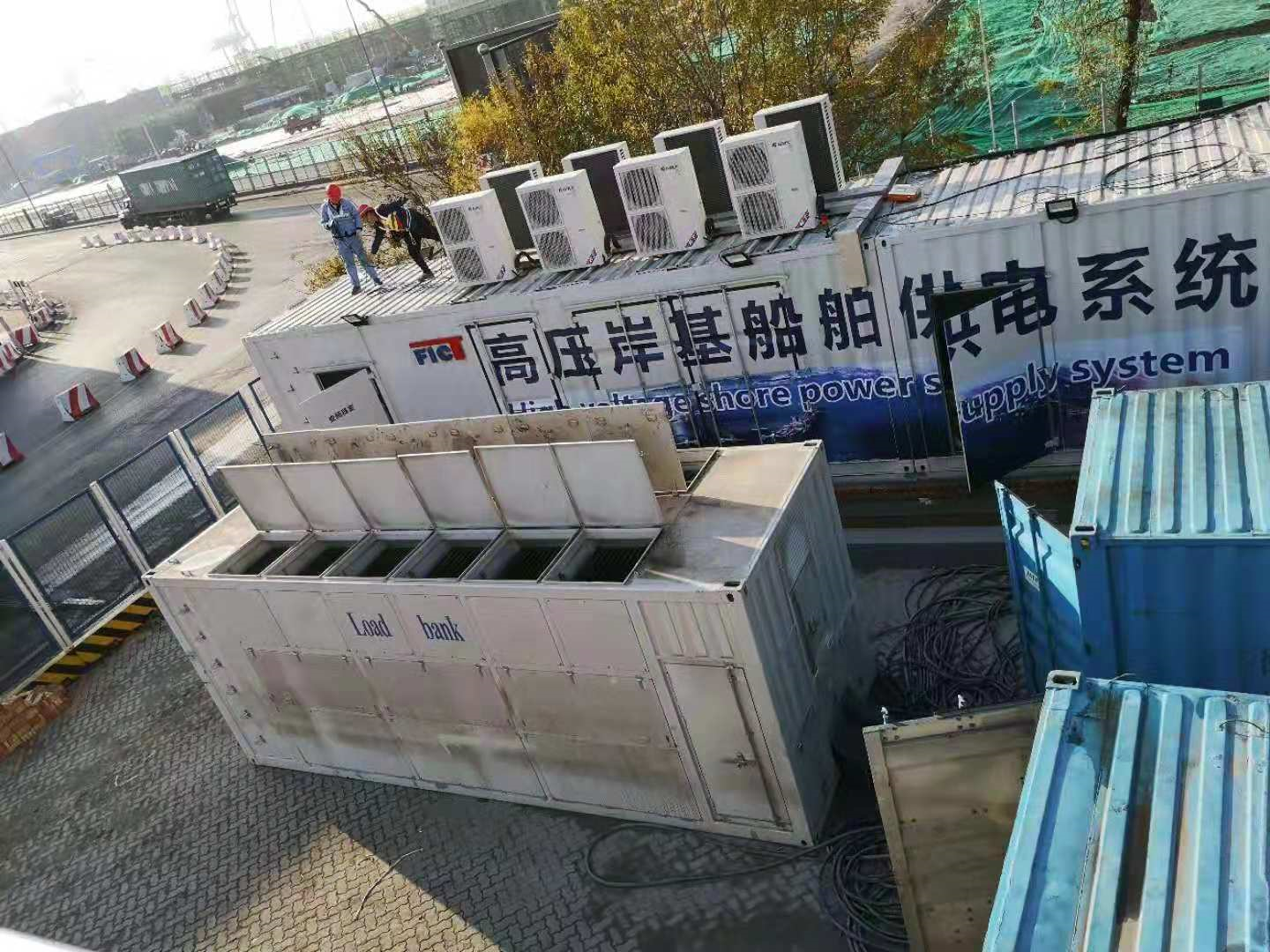 阻感一体负载箱与电阻负载箱的区别
